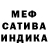 МДМА молли Weronika K