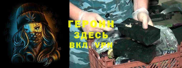 скорость mdpv Балабаново