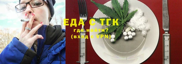 сатива Аркадак