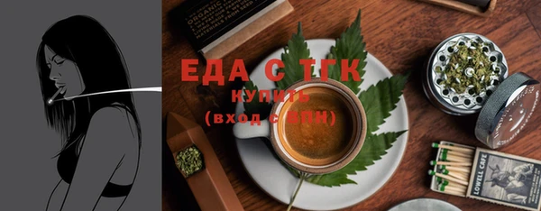 кокс Армянск
