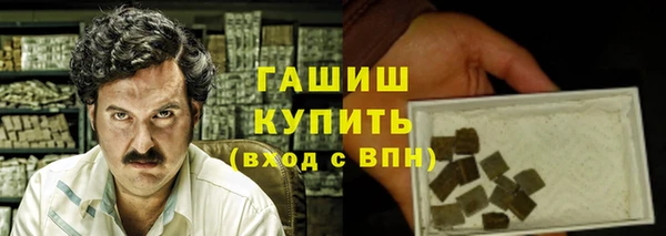 МДПВ Балахна