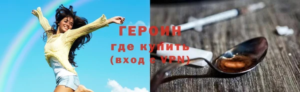 МДПВ Балахна