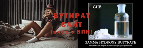 МДПВ Балахна