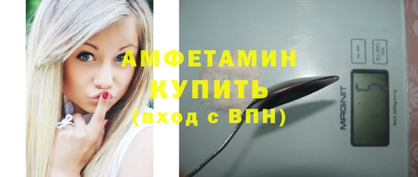 МДПВ Балахна