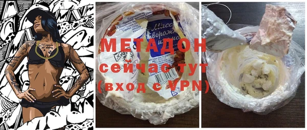 меф Баксан