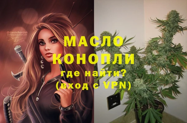 МДПВ Балахна