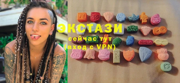меф Баксан
