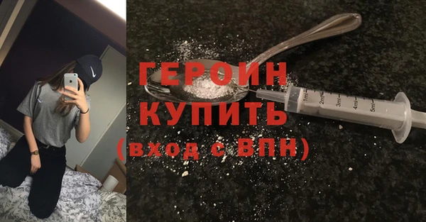 скорость mdpv Балабаново
