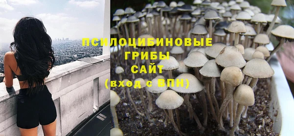 меф Баксан