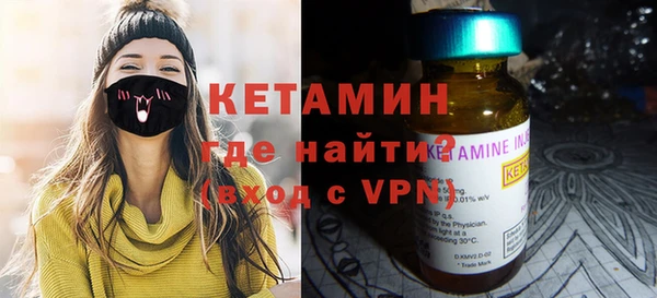 меф Баксан