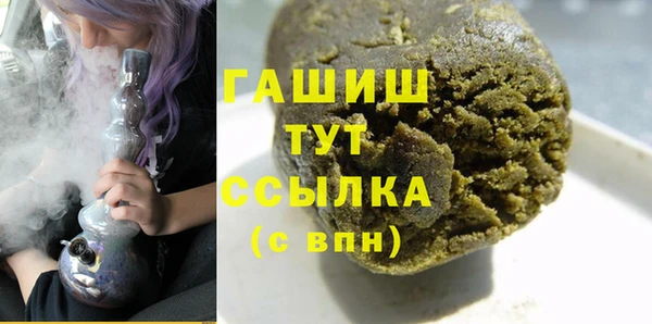 МДПВ Балахна