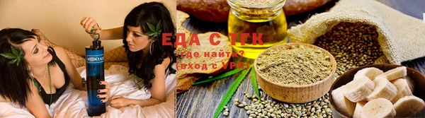 меф Баксан