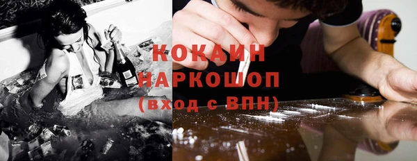 меф Баксан