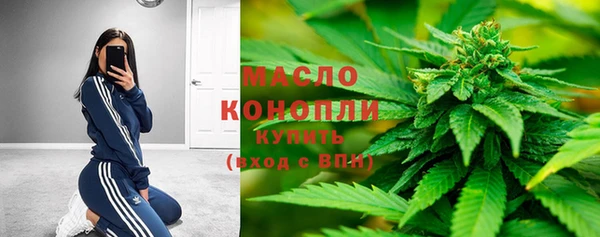 скорость mdpv Балабаново